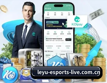 乐鱼平台 APP 深度功能